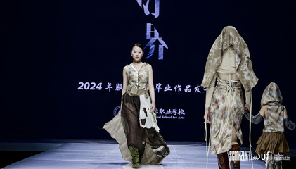 2024第23屆中國(杭州)國際紡織服裝供應鏈博覽會 潮涌錢塘，織就未來